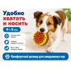 For Friends «Гамбургер» с пищалкой — виниловая игрушка для собак средних пород, 9 × 5 см