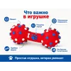 For Friends «Гантелька шипованная» с пищалкой, виниловая игрушка для собак, 12 × 5 см