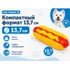 For Friends «Хот-дог» с пищалкой, виниловая игрушка для собак, 13,7 см