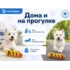 For Friends «Хот-дог» с пищалкой, виниловая игрушка для собак, 18 см