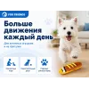 For Friends «Хот-дог» с пищалкой, виниловая игрушка для собак, 18 см