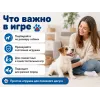 For Friends Ice Cream — виниловая игрушка для собак, 13,6 см