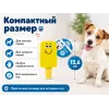 For Friends Ice Cream — виниловая игрушка для собак, 13,6 см