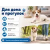 For Friends Ice Cream — виниловая игрушка для собак, 13,6 см
