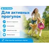 For Friends «Кольцо» с пищалкой, виниловая игрушка для собак средних пород, 11 × 3,5 см