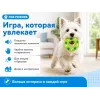 For Friends «Кольцо» с пищалкой, виниловая игрушка для собак мелких и средних пород, 8,5 см