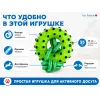 For Friends «Кольцо на верёвке», игрушка для собак, 35 см
