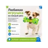 For Friends «Кость Пёс» с пищалкой, игрушка для собак, 15,5 см