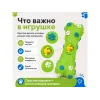 For Friends «Кость Пёс» с пищалкой, игрушка для собак, 15,5 см