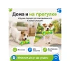 For Friends «Кость Пёс» с пищалкой, игрушка для собак, 15,5 см