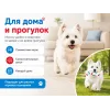 For Friends «Кость» с пищалкой, виниловая игрушка для собак, 9,5 см
