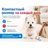 For Friends «Кость» с пищалкой, виниловая игрушка для собак, 9,5 см