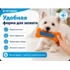 For Friends «Кость WOOF» с пищалкой, виниловая игрушка для собак, 14 × 5 × 3 см