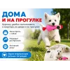 For Friends «Курочка», виниловая игрушка для собак, 17,6 см