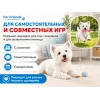 For Friends «Курочка», виниловая игрушка для собак, 17,6 см