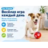For Friends «Мяч с лапками» с пищалкой, виниловая игрушка для собак, 5 см