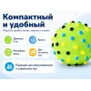 For Friends «Мяч с шипами», виниловая игрушка для собак, 5 см