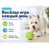 For Friends «Мяч с шипами», виниловая игрушка для собак, 5 см