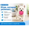 For Friends «Мяч с шипами» с пищалкой, виниловая игрушка для собак средних пород, 6,5 см