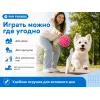 For Friends «Мяч с шипами» с пищалкой, виниловая игрушка для собак средних пород, 6,5 см