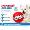 For Friends «Мяч с зубами» с пищалкой, виниловая игрушка для собак мелких и средних пород, 7,5 см