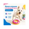 For Friends «Пончик» с пищалкой, виниловая игрушка для собак, 10,3 см