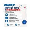 For Friends шипованный мяч с пищалкой — игрушка для собак мелких и средних пород, 8,5 см