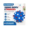 For Friends шипованный мяч с пищалкой — игрушка для собак мелких и средних пород, 8,5 см