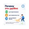 For Friends «Сосиски на верёвке», игрушка для собак, 45 см