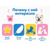 For Friends «Свинка Пеппа», виниловая игрушка для собак, 11,5 см