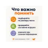 For Friends «Тапок», виниловая игрушка для собак, 11,5 см