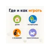 For Friends «Тапок», виниловая игрушка для собак, 11,5 см