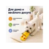 For Friends «Тапок», виниловая игрушка для собак, 11,5 см
