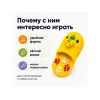 For Friends «Тапок», виниловая игрушка для собак, 11,5 см