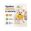 For Friends «Тапок», виниловая игрушка для собак, 11,5 см