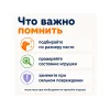 For Friends «Утёнок» с пищалкой, виниловая игрушка для собак, 8,5 × 8 × 8 см