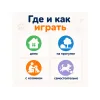 For Friends «Утёнок» с пищалкой, виниловая игрушка для собак, 8,5 × 8 × 8 см