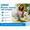 For Friends «Весёлая свинка» — виниловая игрушка для собак, 14,8 см