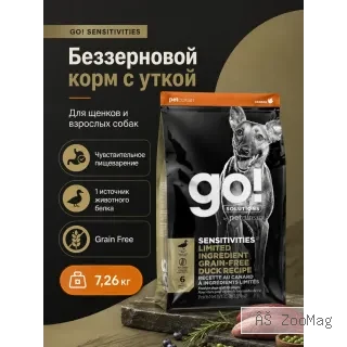 GO! Sensitivities Limited Ingredient Grain Free Duck Recipe 7,26 кг сухой корм с уткой для собак