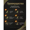 GO! Sensitivities Limited Ingredient Grain Free Duck Recipe 7,26 кг сухой корм с уткой для собак