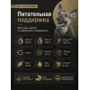 GO! Sensitivities Limited Ingredient Grain Free Duck Recipe 7,26 кг сухой корм с уткой для собак