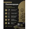 GO! Sensitivities Limited Ingredient Grain Free Duck Recipe 7,26 кг сухой корм с уткой для собак