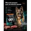 GO! Solutions Carnivore Grain Free 34/16 9,98 кг сухой корм с 4 видами мяса для собак