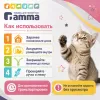 Gamma Фортуна сумка-переноска размер S для кошек и собак мелких пород