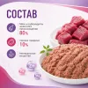 Gemon Adult Cat Paté with Beef влажный корм-паштет для взрослых кошек с говядиной, 400 г