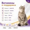 Gemon Cat Adult Complete сухой корм для взрослых кошек с курицей и индейкой, 2 кг