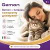 Gemon Cat Adult Complete сухой корм для взрослых кошек с курицей и индейкой, 2 кг