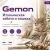 Gemon Cat Adult Complete сухой корм для взрослых кошек с курицей и индейкой, 7 кг