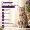 Gemon Cat Adult Complete сухой корм для взрослых кошек с тунцом и лососем, 7 кг
