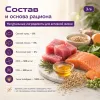 Gemon Cat Adult Complete сухой корм для взрослых кошек с тунцом и лососем, 7 кг